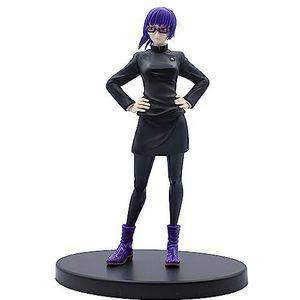 Banpresto JUJUTSU KAISEN Momo Nishiyama Figurine Jukon No Kata 13cm Kindercomputers